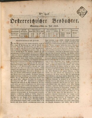 Der Oesterreichische Beobachter Sonntag 24. Juli 1825