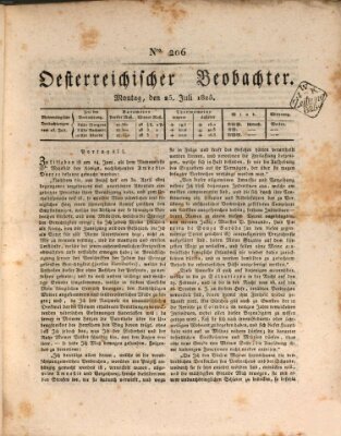 Der Oesterreichische Beobachter Montag 25. Juli 1825