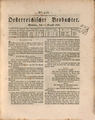 Der Oesterreichische Beobachter Sonntag 21. August 1825