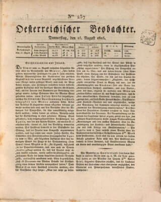 Der Oesterreichische Beobachter Donnerstag 25. August 1825