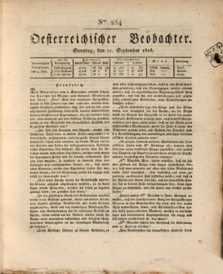 Der Oesterreichische Beobachter Sonntag 11. September 1825