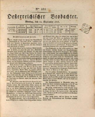 Der Oesterreichische Beobachter Montag 12. September 1825