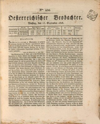 Der Oesterreichische Beobachter Dienstag 13. September 1825