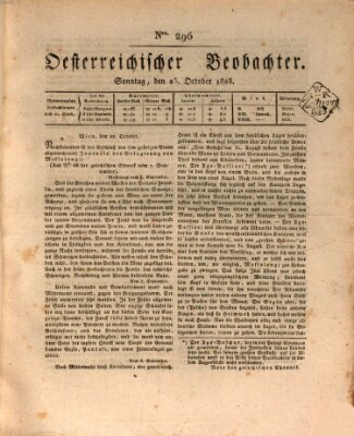 Der Oesterreichische Beobachter Sonntag 23. Oktober 1825