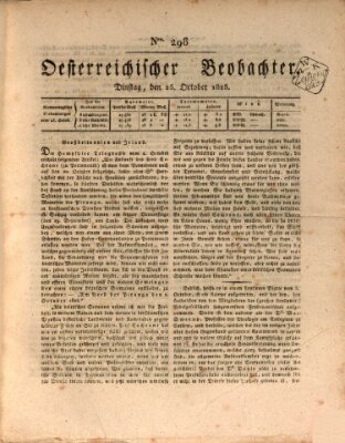 Der Oesterreichische Beobachter Dienstag 25. Oktober 1825