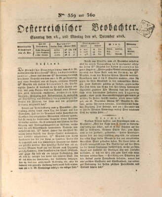 Der Oesterreichische Beobachter Sonntag 25. Dezember 1825