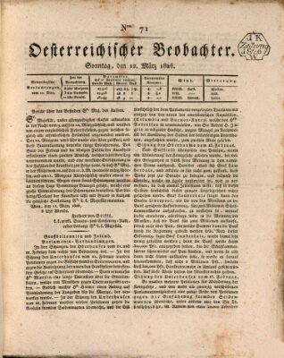 Der Oesterreichische Beobachter Sonntag 12. März 1826