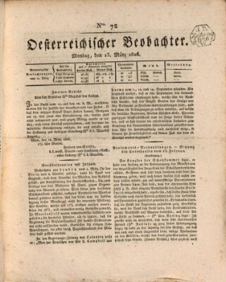 Der Oesterreichische Beobachter Montag 13. März 1826