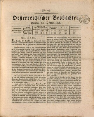 Der Oesterreichische Beobachter Sonntag 19. März 1826