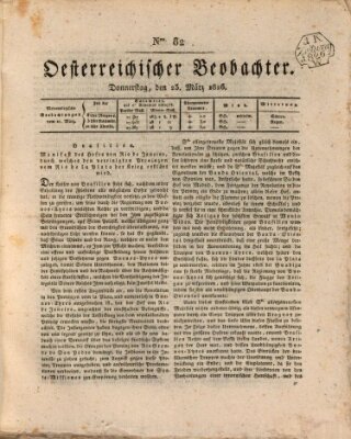 Der Oesterreichische Beobachter Donnerstag 23. März 1826