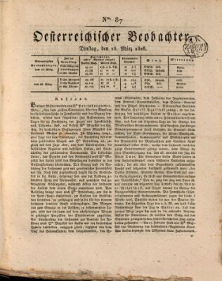 Der Oesterreichische Beobachter Dienstag 28. März 1826