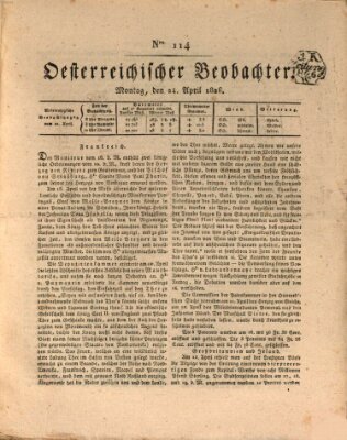 Der Oesterreichische Beobachter Montag 24. April 1826