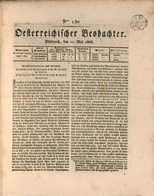 Der Oesterreichische Beobachter Mittwoch 10. Mai 1826