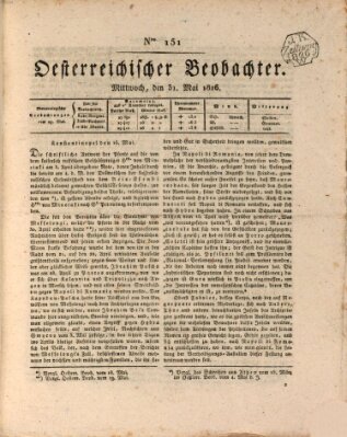 Der Oesterreichische Beobachter Mittwoch 31. Mai 1826