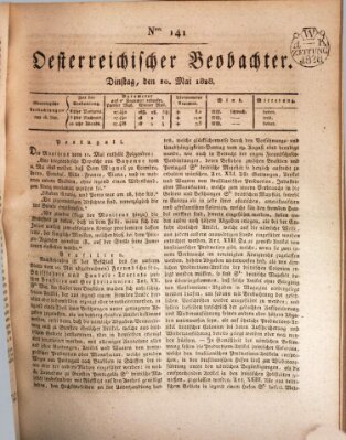 Der Oesterreichische Beobachter Dienstag 20. Mai 1828