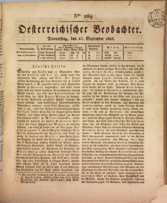 Der Oesterreichische Beobachter Donnerstag 25. September 1828