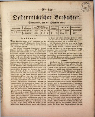 Der Oesterreichische Beobachter Samstag 20. Dezember 1828