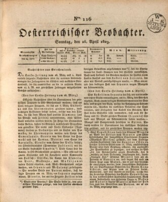 Der Oesterreichische Beobachter Sonntag 26. April 1829