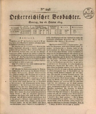 Der Oesterreichische Beobachter Sonntag 25. Oktober 1829