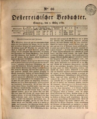 Der Oesterreichische Beobachter Sonntag 7. März 1830