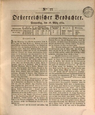 Der Oesterreichische Beobachter Donnerstag 18. März 1830