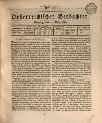 Der Oesterreichische Beobachter Sonntag 21. März 1830