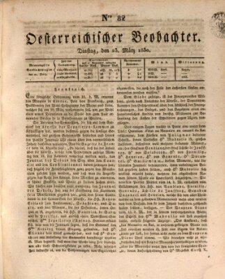 Der Oesterreichische Beobachter Dienstag 23. März 1830