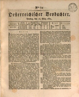 Der Oesterreichische Beobachter Dienstag 15. März 1831