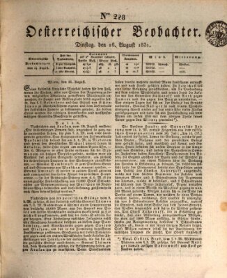 Der Oesterreichische Beobachter Dienstag 16. August 1831