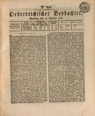 Der Oesterreichische Beobachter Sonntag 23. Oktober 1831