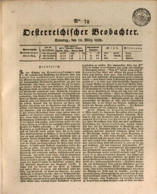 Der Oesterreichische Beobachter Sonntag 18. März 1832