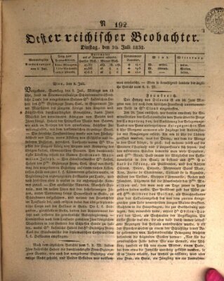 Der Oesterreichische Beobachter Dienstag 10. Juli 1832