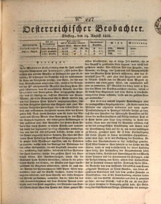 Der Oesterreichische Beobachter Dienstag 14. August 1832