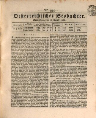 Der Oesterreichische Beobachter Donnerstag 16. August 1832