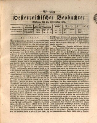 Der Oesterreichische Beobachter Dienstag 25. September 1832