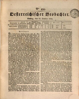 Der Oesterreichische Beobachter Dienstag 16. Oktober 1832