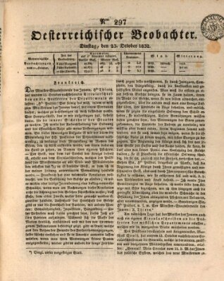 Der Oesterreichische Beobachter Dienstag 23. Oktober 1832