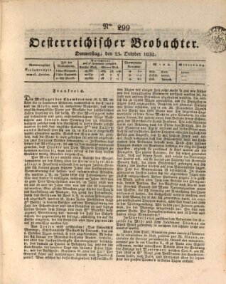 Der Oesterreichische Beobachter Donnerstag 25. Oktober 1832