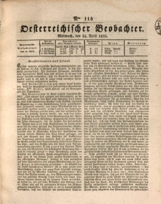 Der Oesterreichische Beobachter Mittwoch 24. April 1833