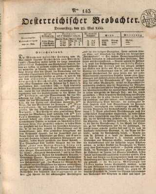 Der Oesterreichische Beobachter Donnerstag 23. Mai 1833