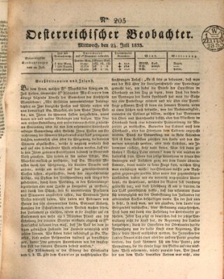 Der Oesterreichische Beobachter Mittwoch 24. Juli 1833