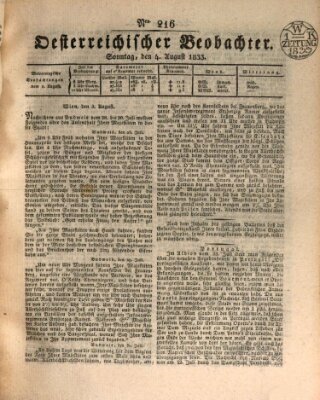 Der Oesterreichische Beobachter Sonntag 4. August 1833