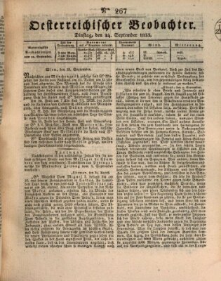 Der Oesterreichische Beobachter Dienstag 24. September 1833