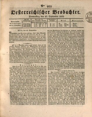 Der Oesterreichische Beobachter Donnerstag 26. September 1833