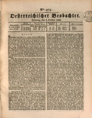 Der Oesterreichische Beobachter Sonntag 6. Oktober 1833