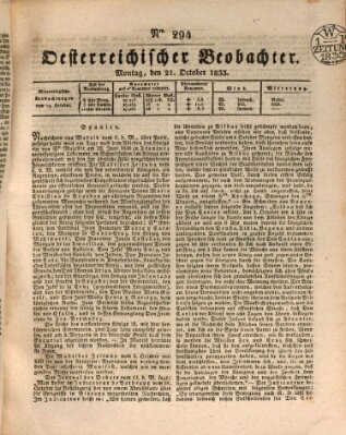 Der Oesterreichische Beobachter Montag 21. Oktober 1833