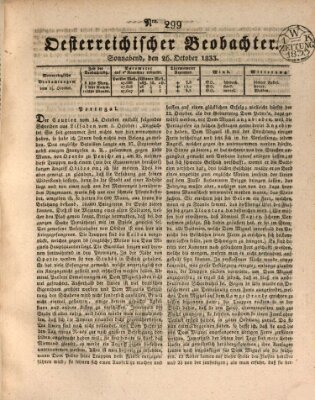 Der Oesterreichische Beobachter Samstag 26. Oktober 1833