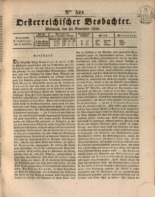 Der Oesterreichische Beobachter Mittwoch 20. November 1833