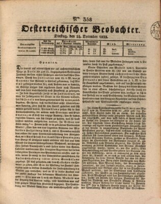 Der Oesterreichische Beobachter Dienstag 24. Dezember 1833