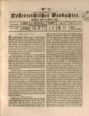 Der Oesterreichische Beobachter Dienstag 18. März 1834